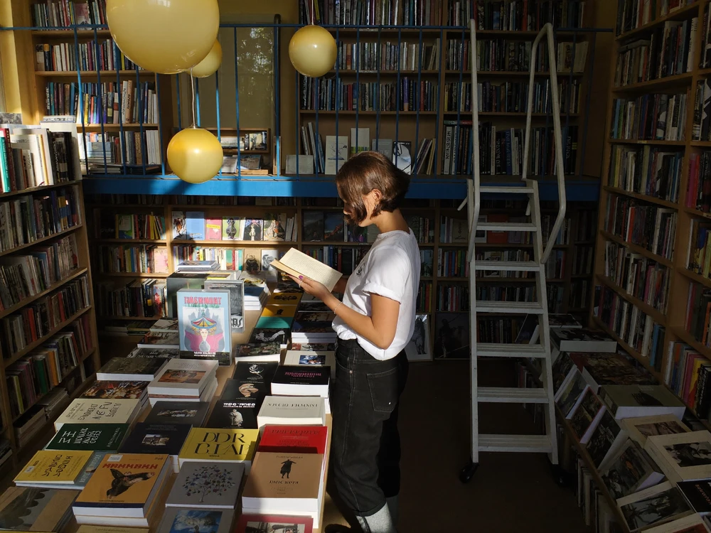 ร้านหนังสือท้องถิ่น
